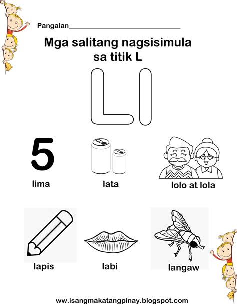 Mga Salitang Nagsisimula Sa L .